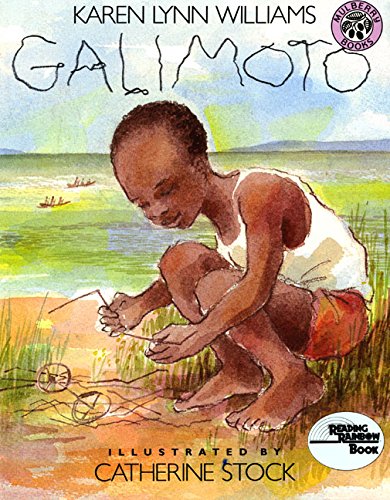 Galimoto [Paperback]