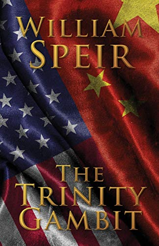 Trinity Gambit [Paperback]