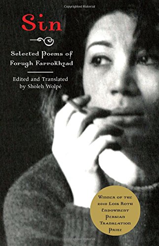 Sin: Selected Poems of Forugh Farrokhzad [Paperback]