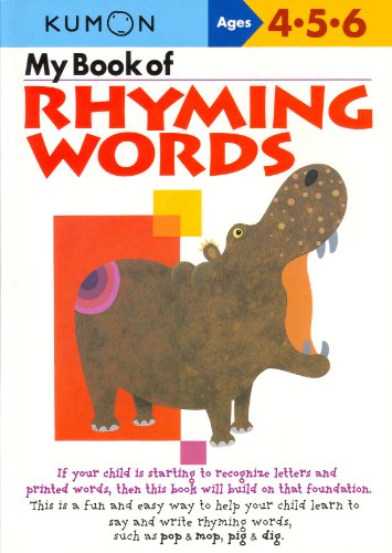 My Book Of Rhyming Words (kumon Workbooks) [P