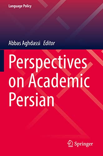 Perspectives on Academic Persian [Paperback]