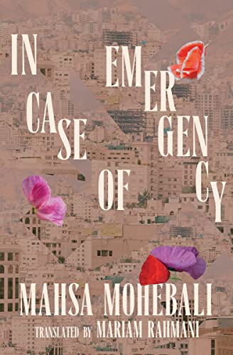 In Case of Emergency [Paperback]