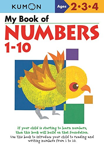 My Book of Numbers 1-10 [Paperback]