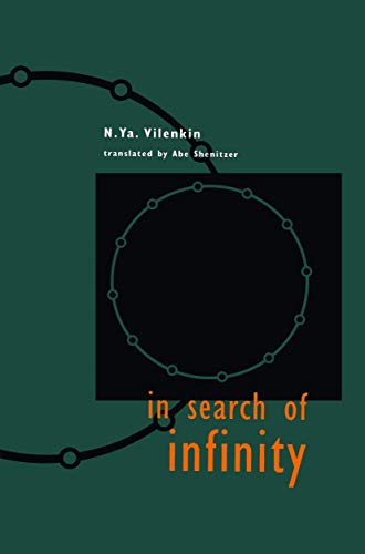 In Search of Infinity [Hardcover]