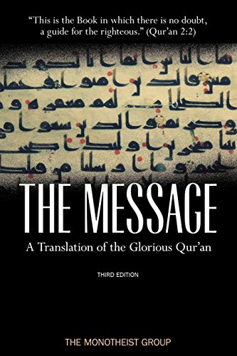 The Qur'an A Monotheist Translation [Paperback]