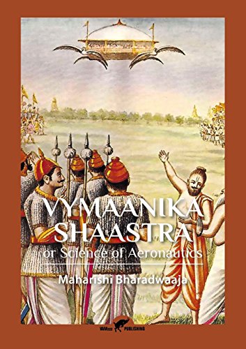 Vymaanika Shaastra Or Science Of Aeronautics [Paperback]