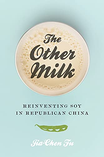 THE OTHER MILK [Paperback]