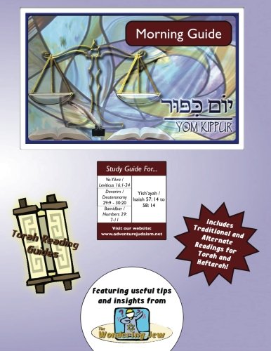 Torah Reading Guides  Yom Kippur Morning [Paperback]