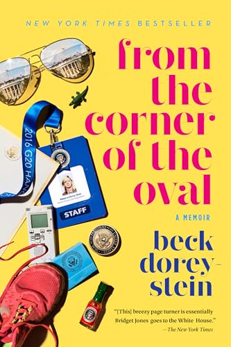 From the Corner of the Oval: A Memoir [Paperback]