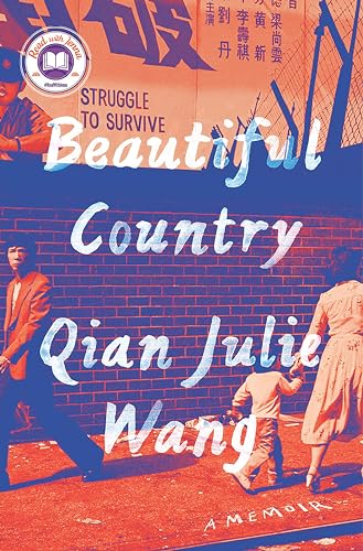 Beautiful Country: A Read with Jenna Pick: A Memoir [Hardcover]