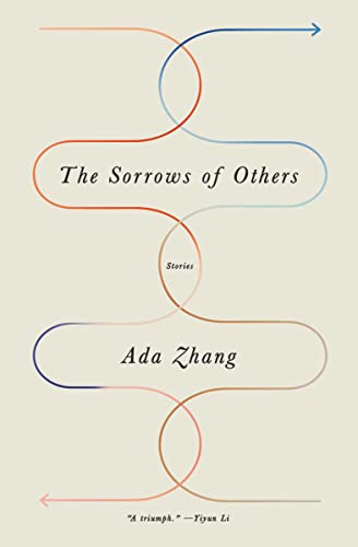 The Sorrows of Others [Paperback]