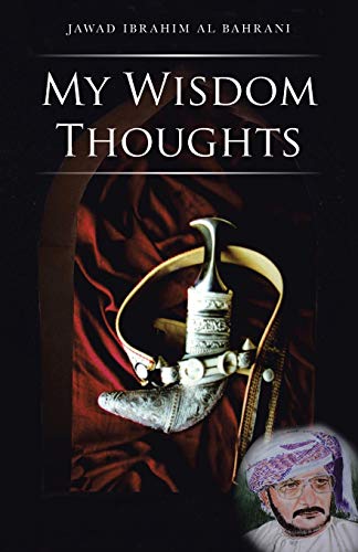 My Wisdom Thoughts [Paperback]