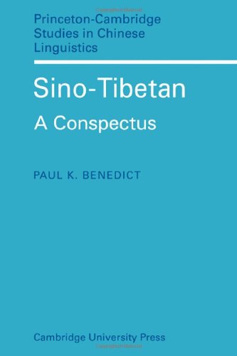 Sino-Tibetan A Conspectus [Paperback]