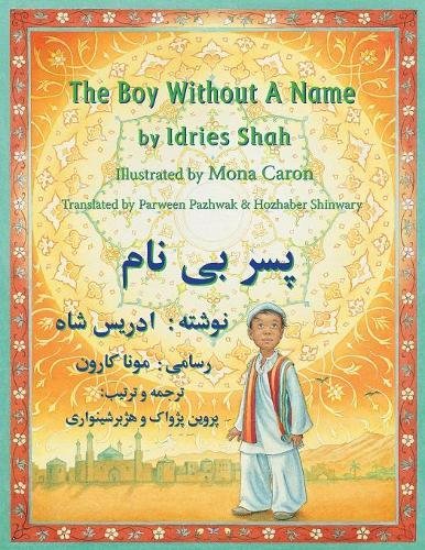 The Boy Without A Name English-Dari Edition (hoopoe Teaching-Stories) [Paperback]