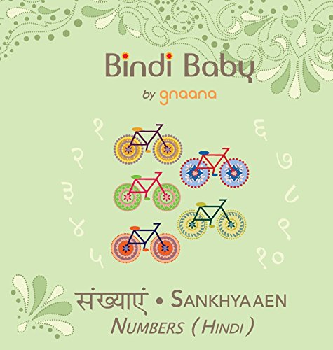 Bindi Baby Numbers (hindi) A Counting Book For Hindi Kids (hindi Edition) [Hardcover]