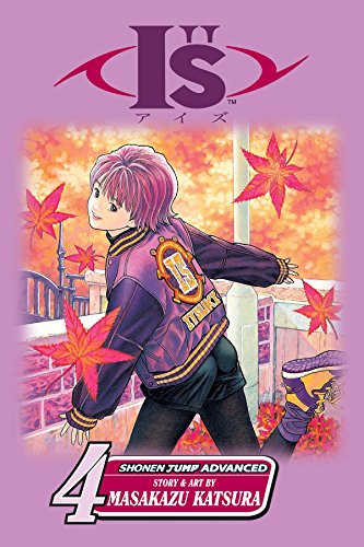 I&quots, Vol. 4 [Paperback]