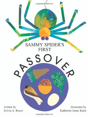 Sammy Spider's First Passover [Paperback]