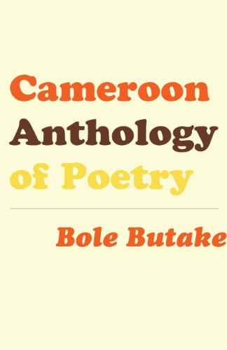 Cameroon Anthology Of Poetry [Paperback]