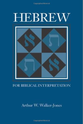 Hebre For Biblical Interpretation (resources For Biblical Study) [Paperback]