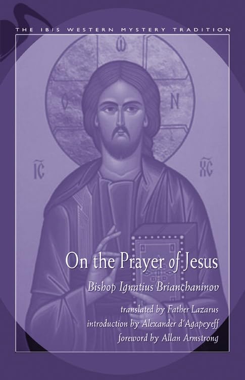 On the Prayer of Jesus [Unknown]