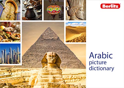 Berlitz Picture Dictionary Arabic [Paperback]