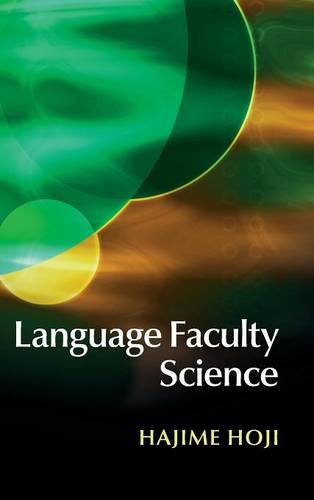 Language Faculty Science [Hardcover]