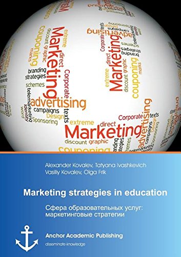 Marketing Strategies In Education (published In Russian) (russian Edition) [Paperback]