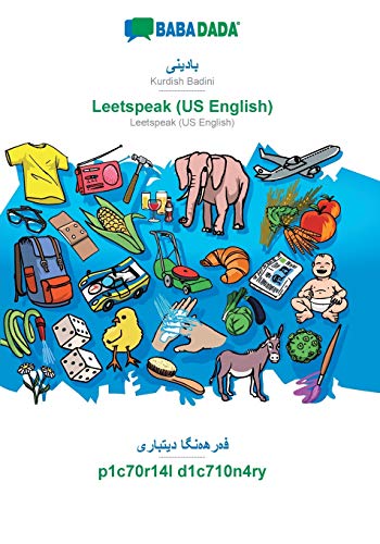 Babadada, Kurdish Badini (In Arabic Script) - Leetspeak (Us English), Visual Dic