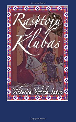 Fantaziju Klubas (lithuanian Edition) [Paperback]