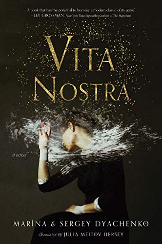 Vita Nostra: A Novel [Paperback]