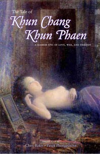 The Tale Of Khun Chang Khun Phaen [Paperback]