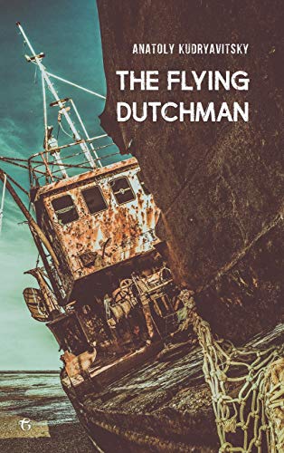 Flying Dutchman [Hardcover]