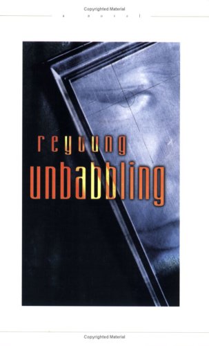 Unbabbling [Paperback]