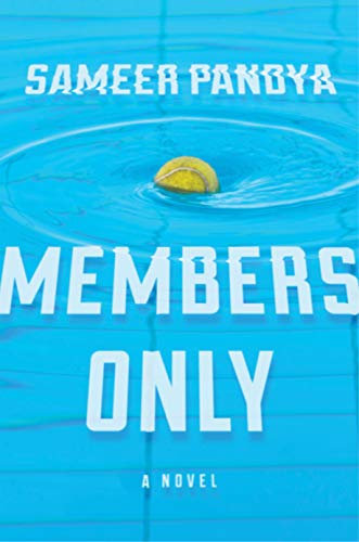 Members Only [Paperback]