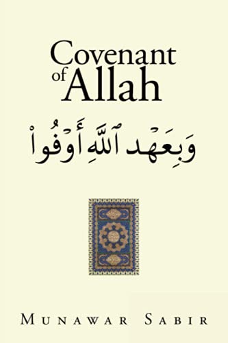 Covenant  Of Allah