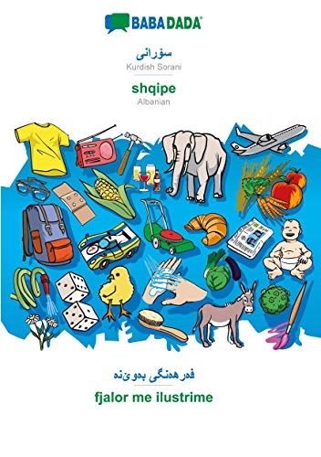 Babadada, Kurdish Sorani (In Arabic Script) - Shqipe, Visual Dictionary (In Arab