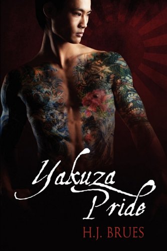 Yakuza Pride [Paperback]