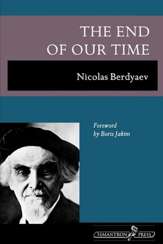 The End Of Our Time [Paperback]