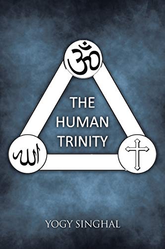 The Humanity Trinity [Paperback]