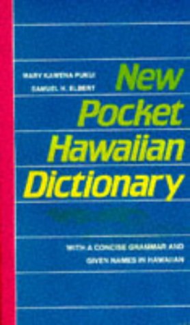 New Pocket Hawaiian Dictionary [Paperback]