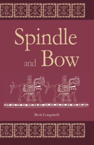 Spindle And Bo [Paperback]