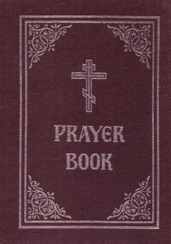 Prayer Book [Hardcover]