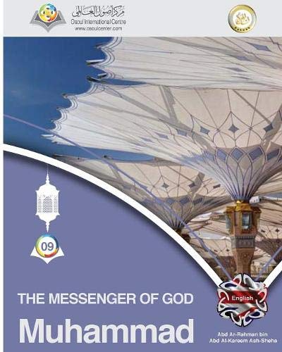 Messenger of God Muhammad Softcover Edition [Paperback]