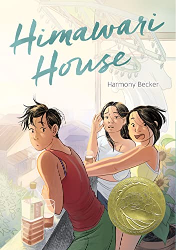 Himawari House [Hardcover]