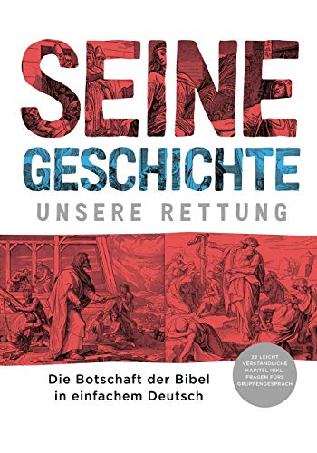 Seine Geschichte  Unsere Rettung [Paperback]