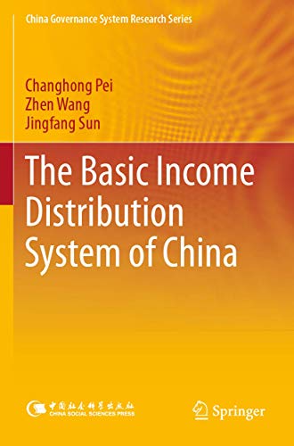 The Basic Income Distribution System of China [Paperback]