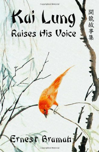 Kai Lung Raises His Voice [Paperback]