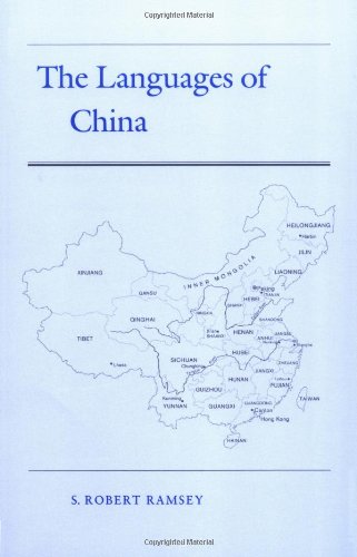 The Languages of China [Paperback]