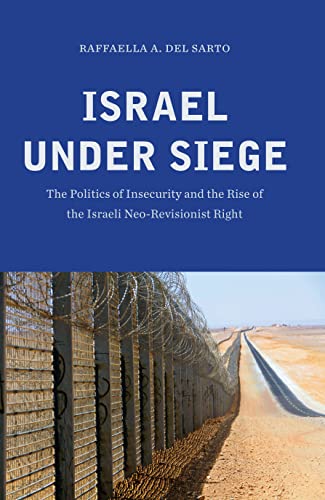 ISRAEL UNDER SIEGE [Paperback]