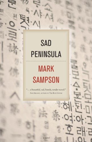 Sad Peninsula [Paperback]